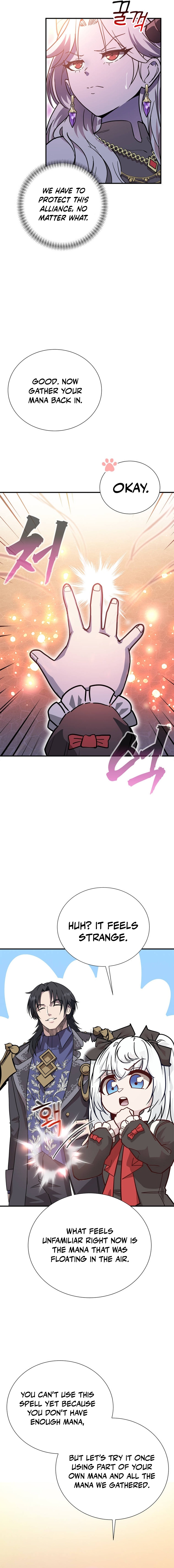 I Became the Master of the Weakest Demon King Chapter 4 Page 16