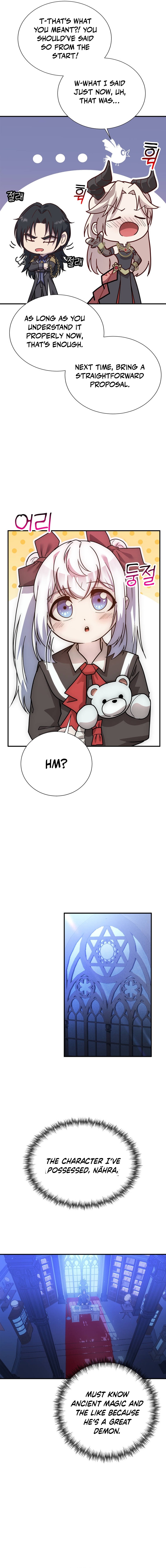 I Became the Master of the Weakest Demon King Chapter 4 Page 23