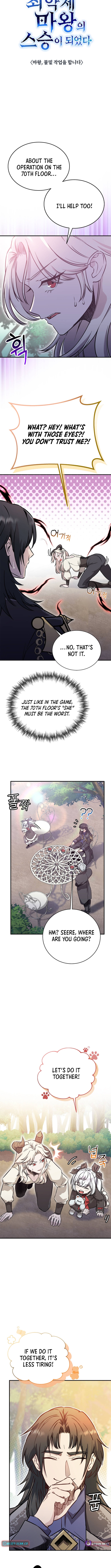 I Became the Master of the Weakest Demon King Chapter 5 Page 3