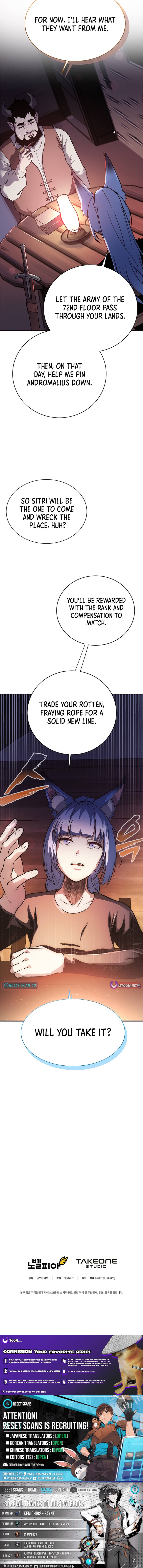 I Became the Master of the Weakest Demon King Chapter 5 Page 18