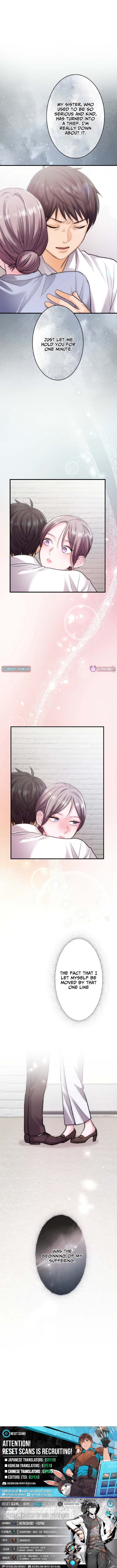 Between the Husband I Love and the Man I'm In Love With Chapter 7 Page 14