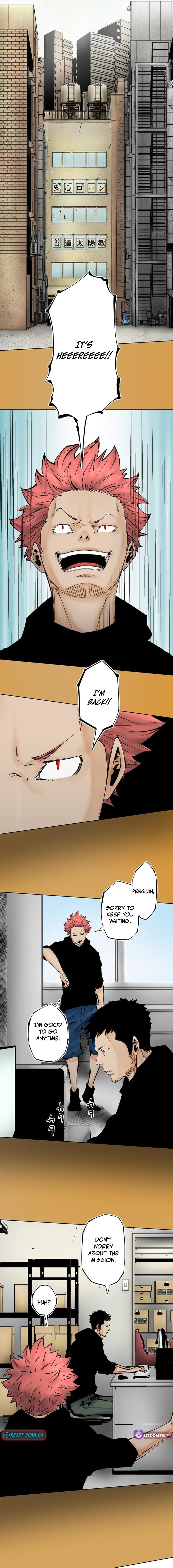Magahito – The Bearer of Misfortune Chapter 30 Page 12