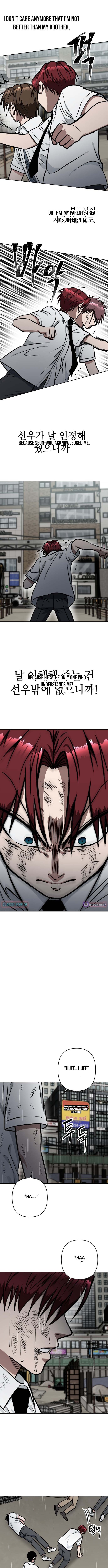 Delinquent and the Gangster Princess Chapter 34 Page 10