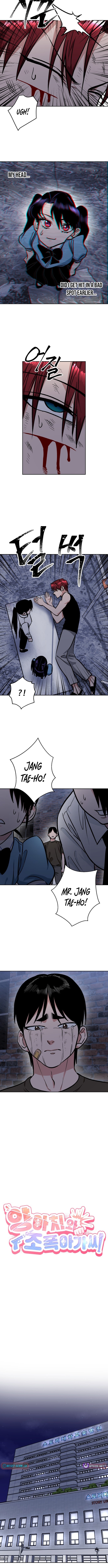 Delinquent and the Gangster Princess Chapter 37 Page 4