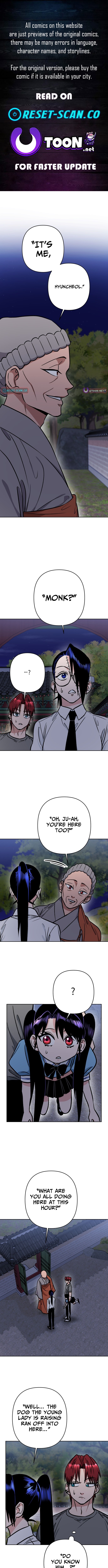 Delinquent and the Gangster Princess Chapter 41 Page 1