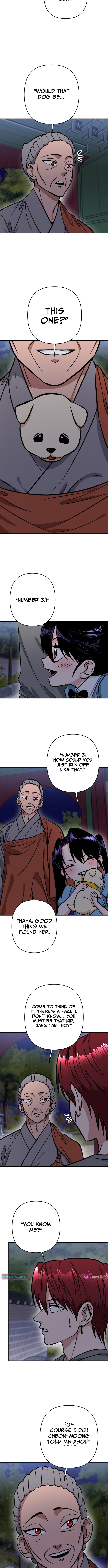 Delinquent and the Gangster Princess Chapter 41 Page 2