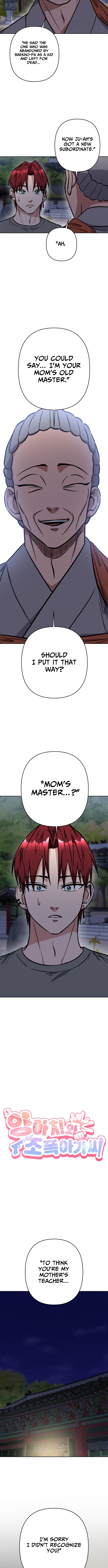 Delinquent and the Gangster Princess Chapter 41 Page 3