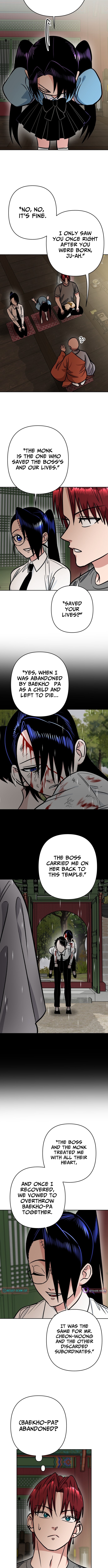 Delinquent and the Gangster Princess Chapter 41 Page 4