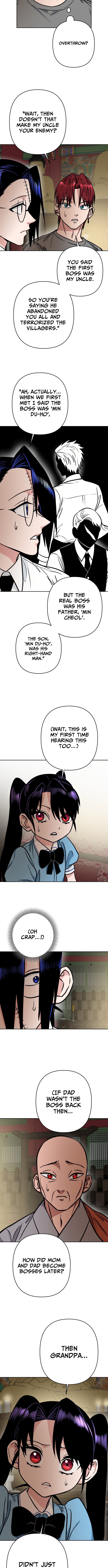Delinquent and the Gangster Princess Chapter 41 Page 5