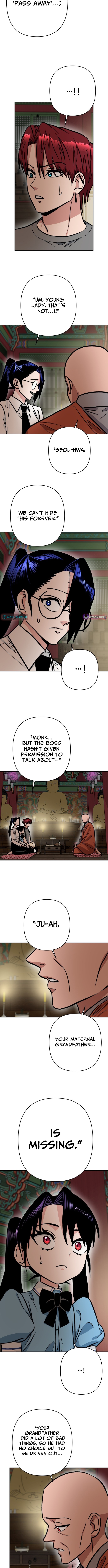 Delinquent and the Gangster Princess Chapter 41 Page 6