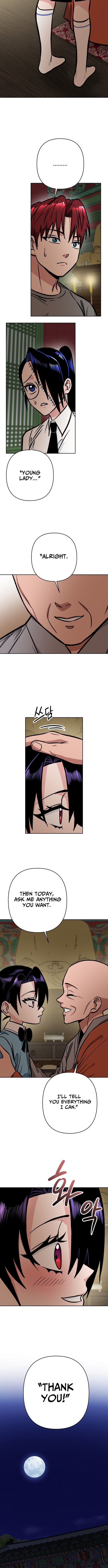 Delinquent and the Gangster Princess Chapter 41 Page 11