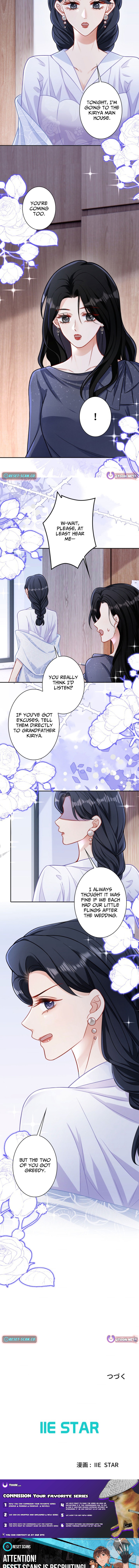 Even Though We're Contract Lovers, the Domineering CEO Is Doting On Me Chapter 31 Page 12
