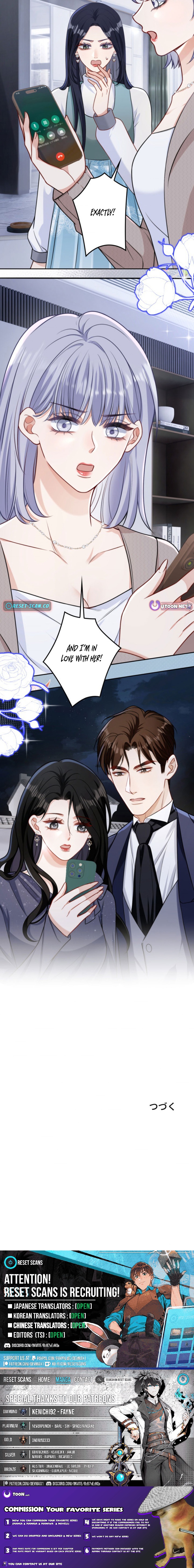 Even Though We're Contract Lovers, the Domineering CEO Is Doting On Me Chapter 33 Page 9
