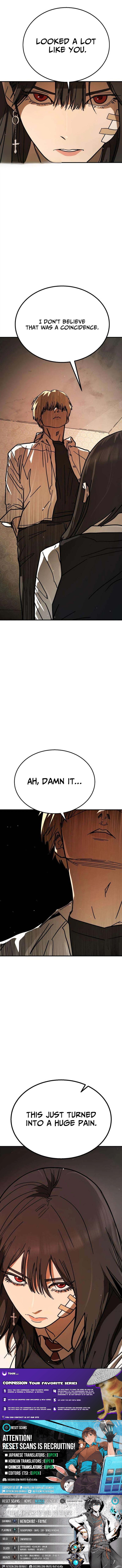 Fight Delivery Chapter 7 Page 17
