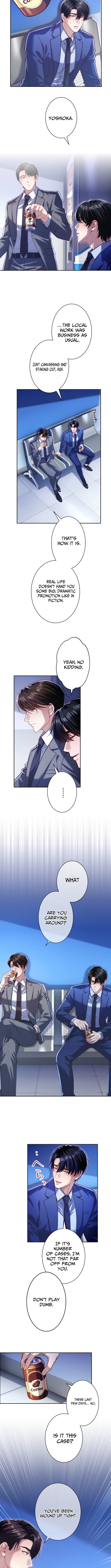 First Love Rewind: Detective Back to Square One Chapter 20 Page 3