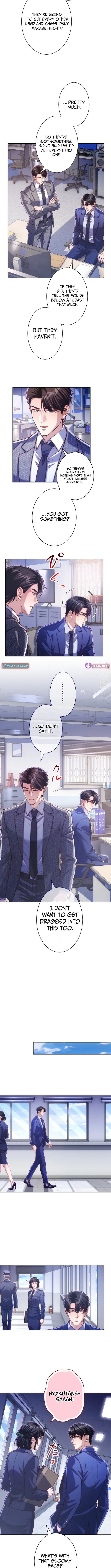 First Love Rewind: Detective Back to Square One Chapter 20 Page 6