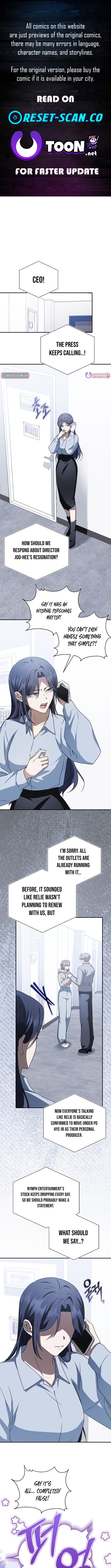 From Today, I Became the Butler of Five Men Chapter 42 Page 1