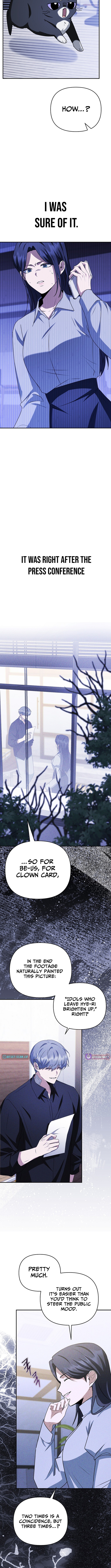 From Today, I Became the Butler of Five Men Chapter 42 Page 4