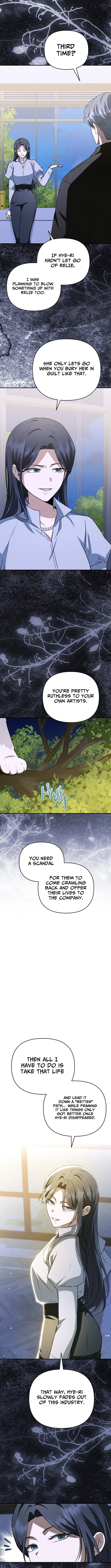 From Today, I Became the Butler of Five Men Chapter 42 Page 5