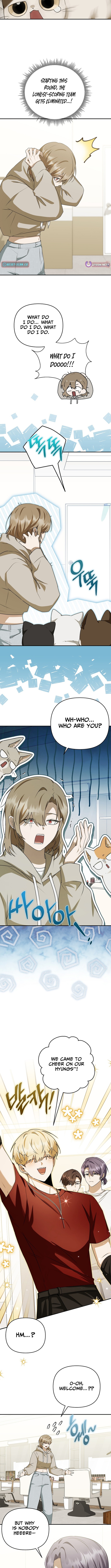 From Today, I Became the Butler of Five Men Chapter 42 Page 7