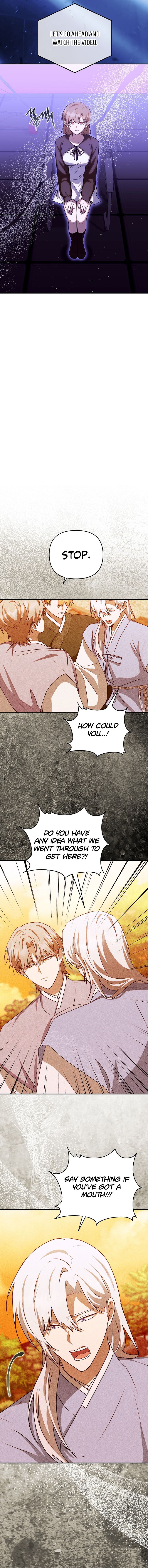 From Today, I Became the Butler of Five Men Chapter 45 Page 3