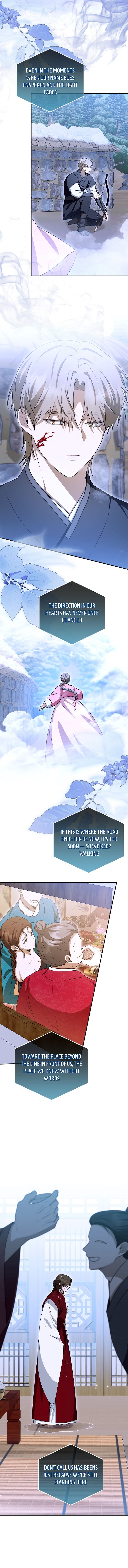 From Today, I Became the Butler of Five Men Chapter 45 Page 6