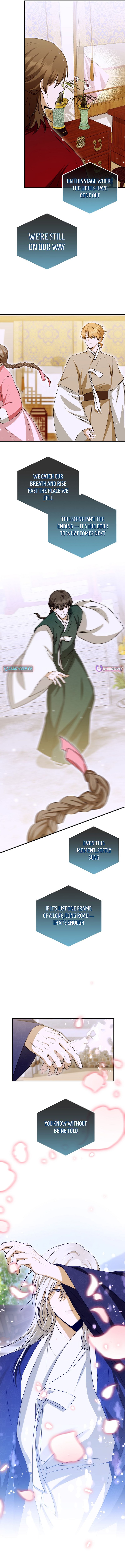 From Today, I Became the Butler of Five Men Chapter 45 Page 7
