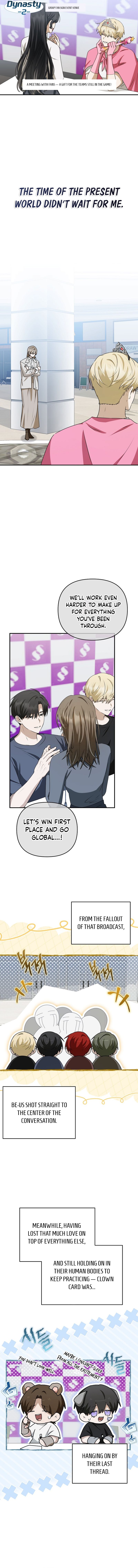 From Today, I Became the Butler of Five Men Chapter 45 Page 16