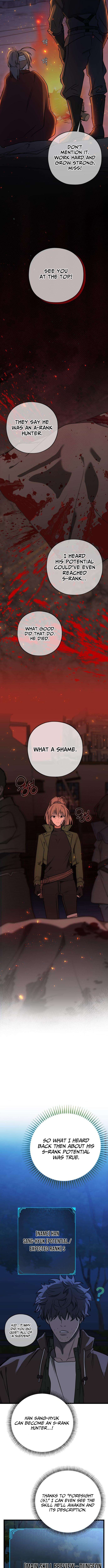 Girl × Salvation Agency Chapter 5 Page 3
