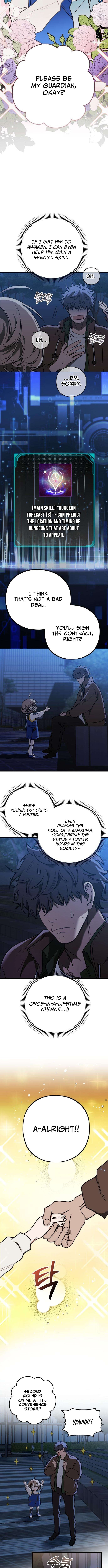 Girl × Salvation Agency Chapter 5 Page 5