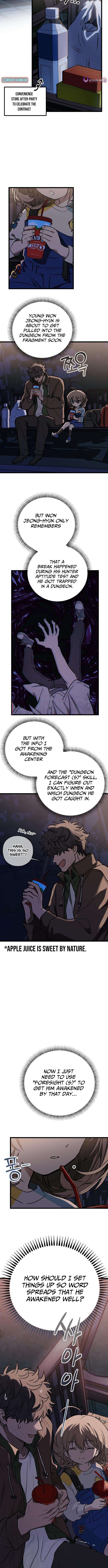Girl × Salvation Agency Chapter 5 Page 6