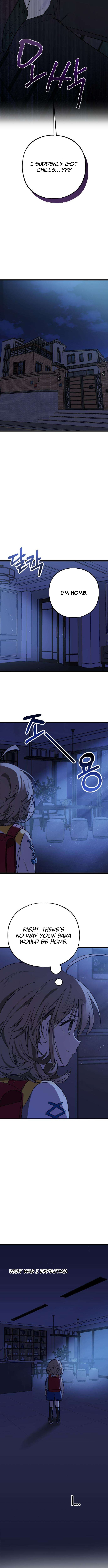 Girl × Salvation Agency Chapter 5 Page 7