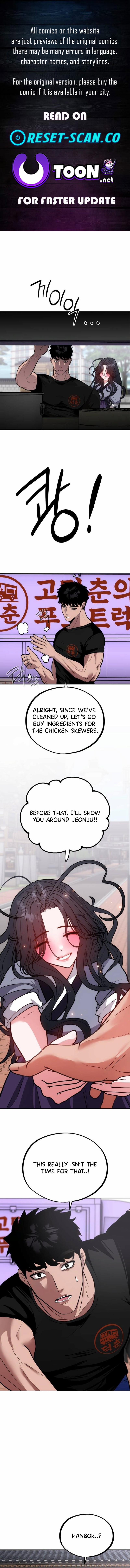 Go Deokchun's Food Truck Chapter 23 Page 1