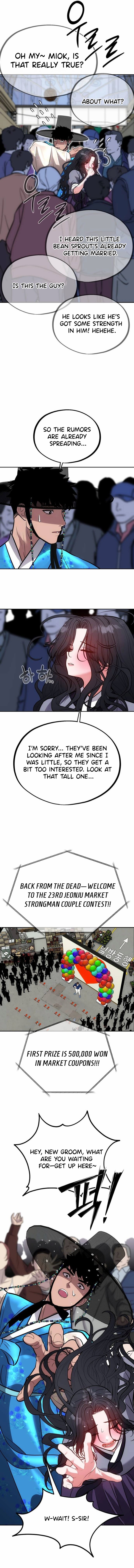 Go Deokchun's Food Truck Chapter 23 Page 3
