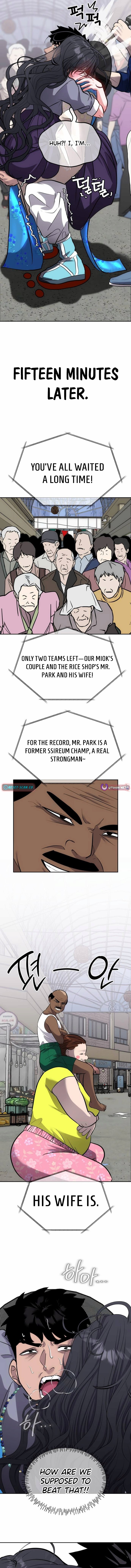Go Deokchun's Food Truck Chapter 23 Page 5