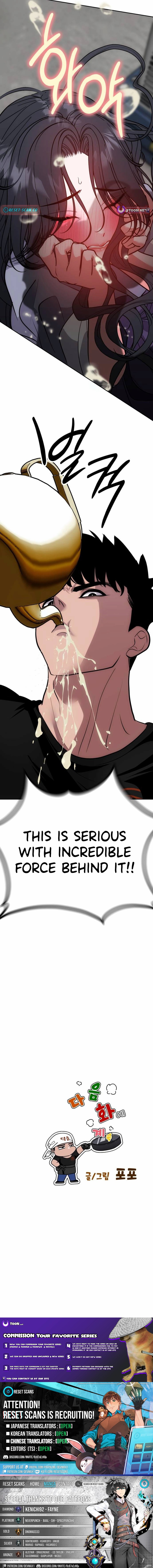 Go Deokchun's Food Truck Chapter 23 Page 14
