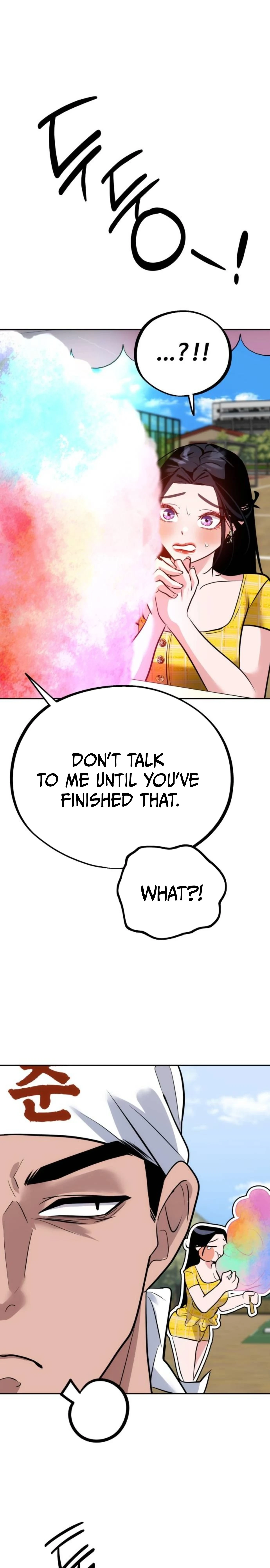 Go Deokchun's Food Truck Chapter 34 Page 25