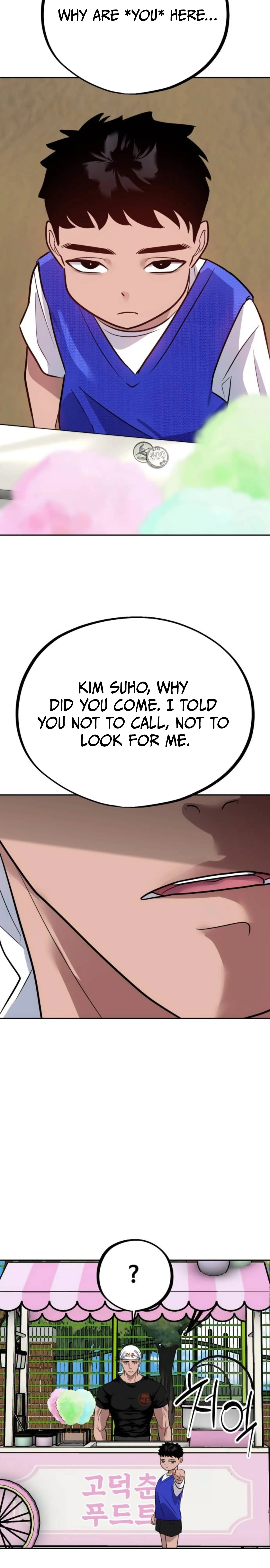 Go Deokchun's Food Truck Chapter 34 Page 27
