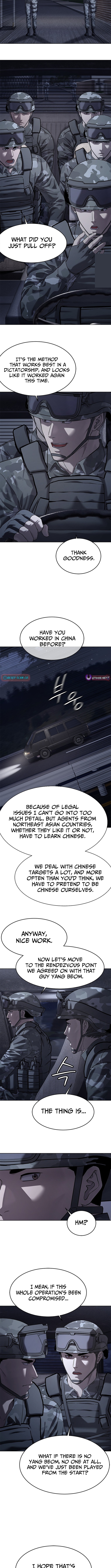 God of Blackfield Chapter 313 Page 2