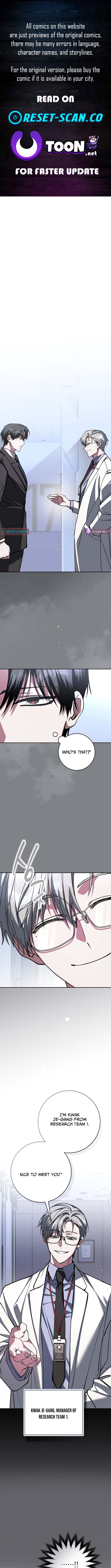 Got Dropped into a Ghost Story, Still Gotta Work Chapter 19 Page 1