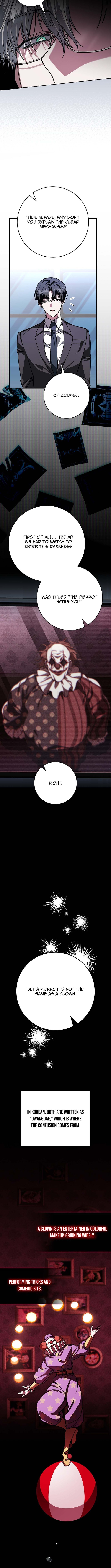Got Dropped into a Ghost Story, Still Gotta Work Chapter 20 Page 13