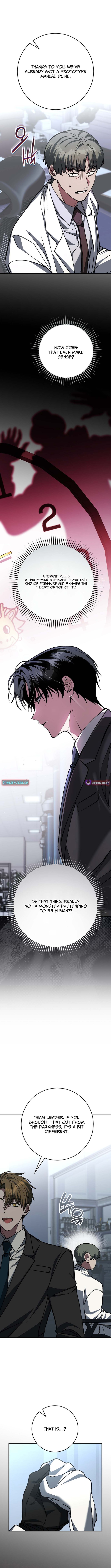 Got Dropped into a Ghost Story, Still Gotta Work Chapter 20 Page 17