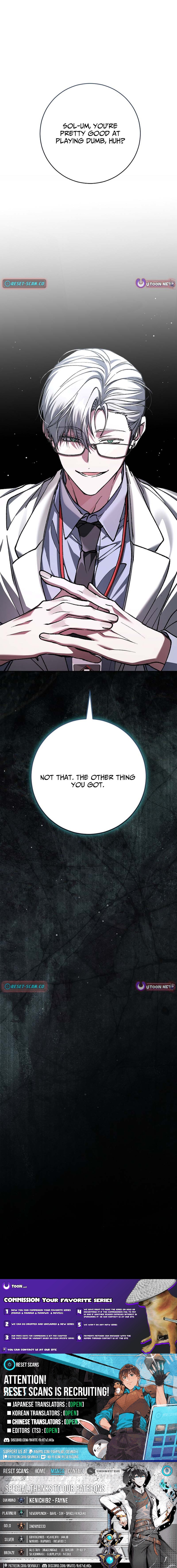 Got Dropped into a Ghost Story, Still Gotta Work Chapter 20 Page 19