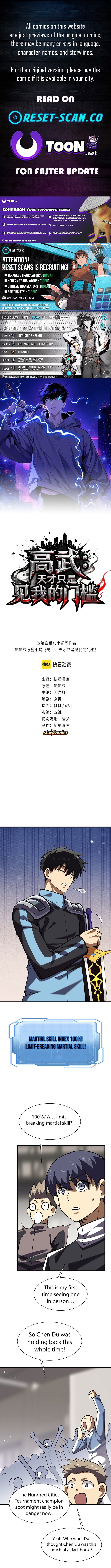 High Martial World: Being a Genius Is Just the Threshold to Meet Me! Chapter 21 Page 1