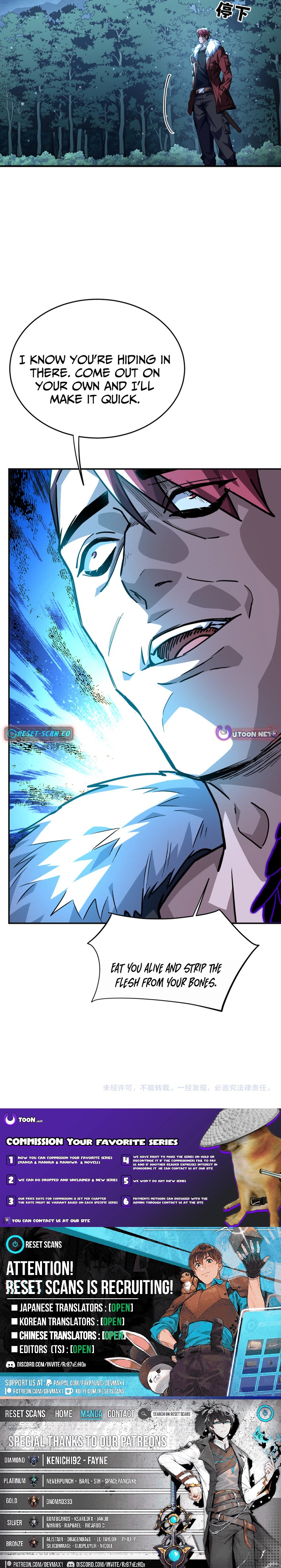 High Martial World: Single Chapter Handedly Sweeping Through Three Thousand Emperors - Chapter 28 Page 12