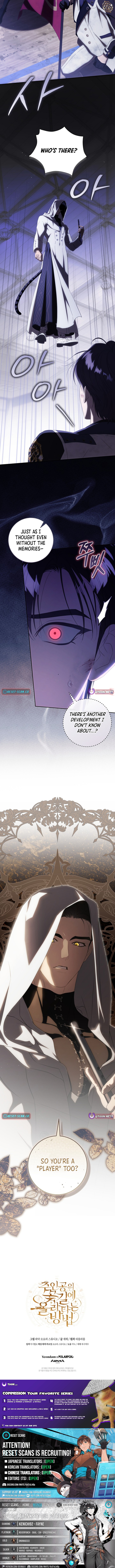 How to Ride the Protagonist's Path of Flowers Chapter 30 Page 11