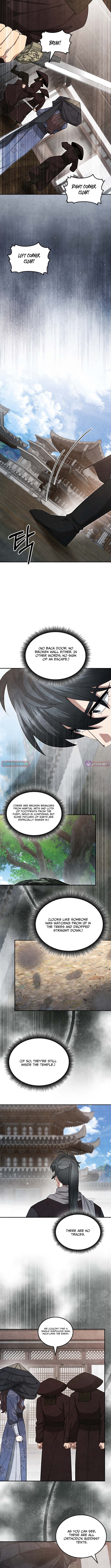How to Survive as a Martial World Civil Servant Chapter 58 Page 3