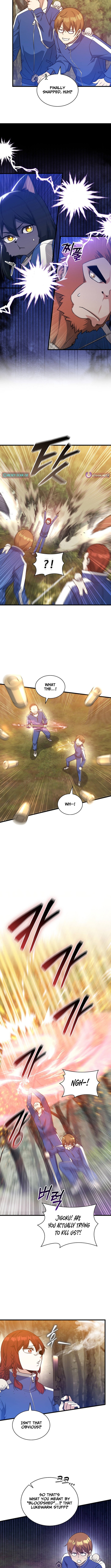 I Became the Academy Villain’s Daughter Chapter 47 Page 2