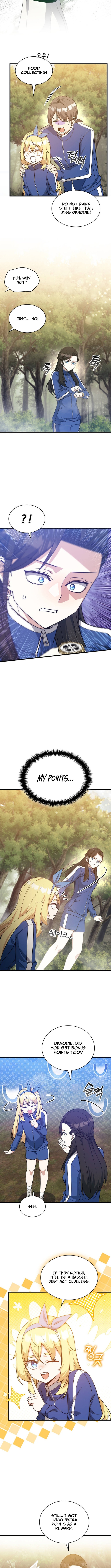 I Became the Academy Villain’s Daughter Chapter 47 Page 5
