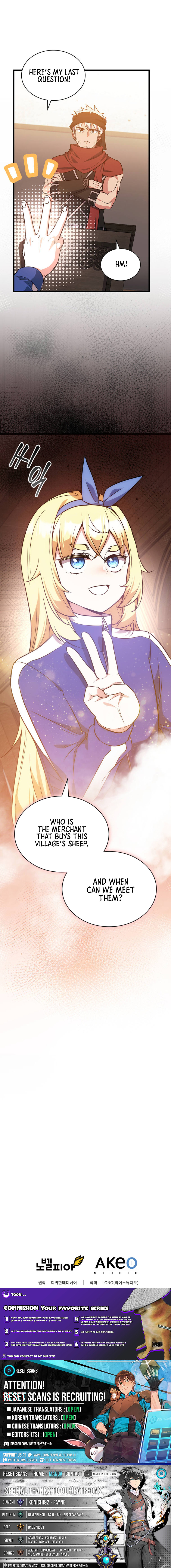 I Became the Academy Villain’s Daughter Chapter 48 Page 10